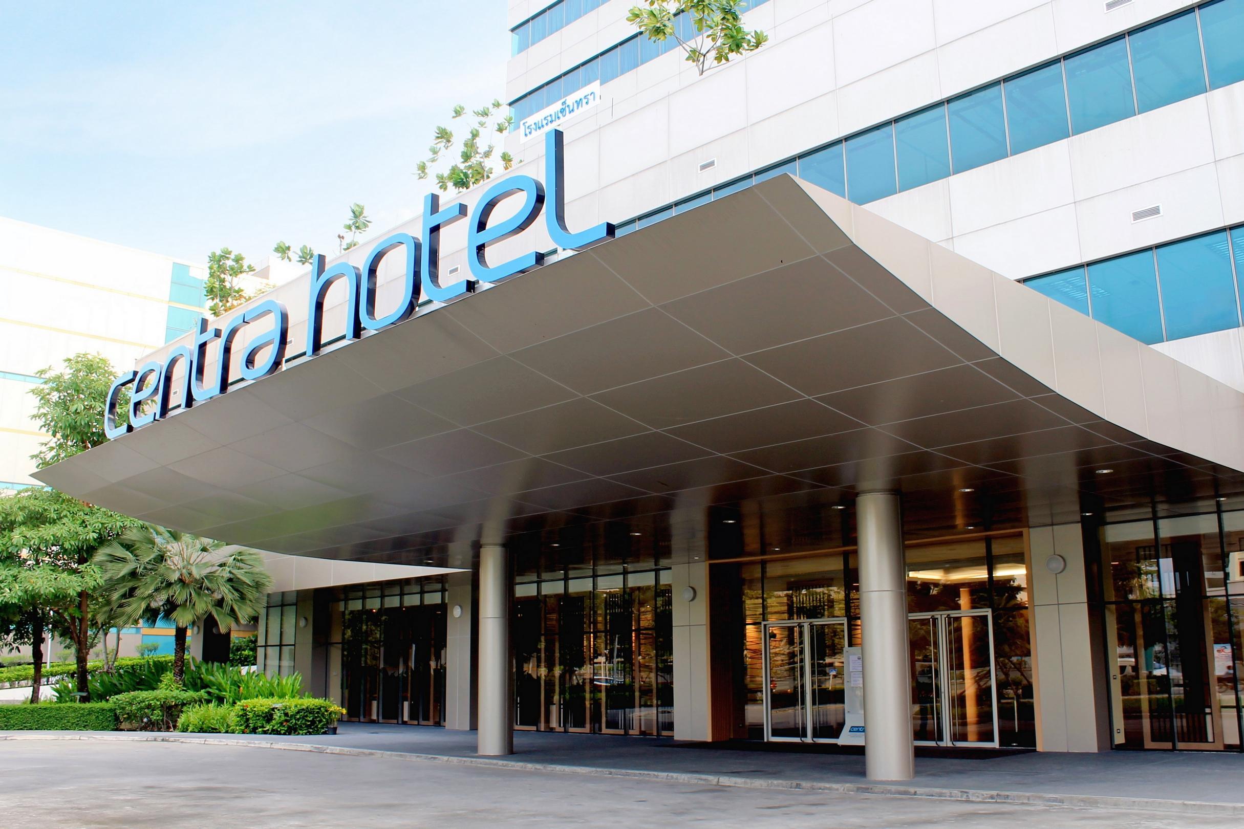 Centara Life Government Complex Hotel & Convention Centre Chaeng Watthana Μπανγκόκ Εξωτερικό φωτογραφία